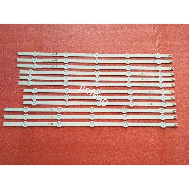 New Original 4set=48PCS LED strip for 55"V14 DRT 6916L-1447A 6916L-1448A 6916L-1449A 6916L-1450A for LC550DUE
New Original 4set=48PCS LED strip for 55"V14 DRT 6916L-1447A 6916L-1448A 6916L-1449A 6916L-1450A for LC550DUE