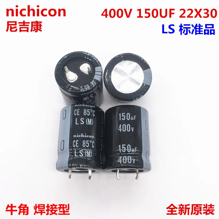 2 шт/10 шт 150 мкФ 400v Nichicon LS 22x30 мм 400V150uF оснастки PSU конденсатор|Конденсаторы| |