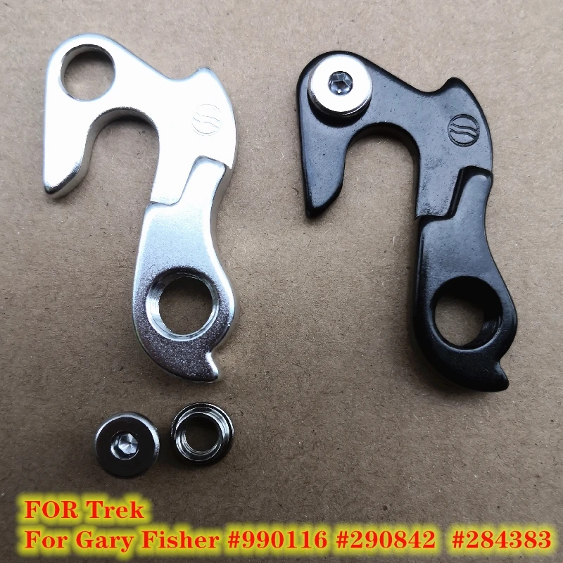 5pc Bicycle rear derailleur hanger For Gary Fisher #990116 #290842 #284383 TREK Madone Lexa Pilot MECH dropout carbon frame bike
5pc Bicycle rear derailleur hanger For Gary Fisher #990116 #290842 #284383 TREK Madone Lexa Pilot MECH dropout carbon frame bike