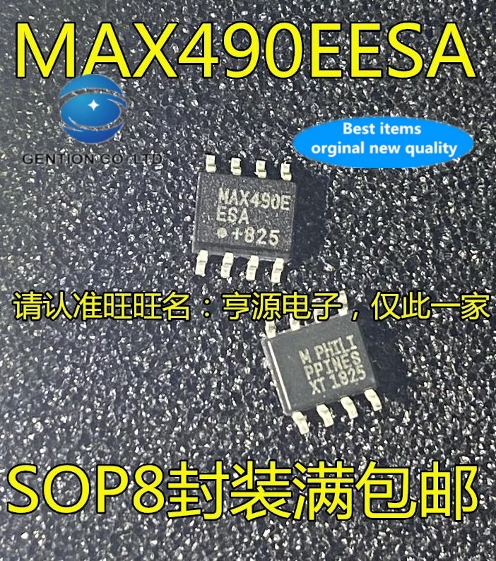 

10pcs 100% orginal new real stock MAX490 MAX490E MAX490EESA SOP8 RS-422/RS-485 transceiver/interface IC