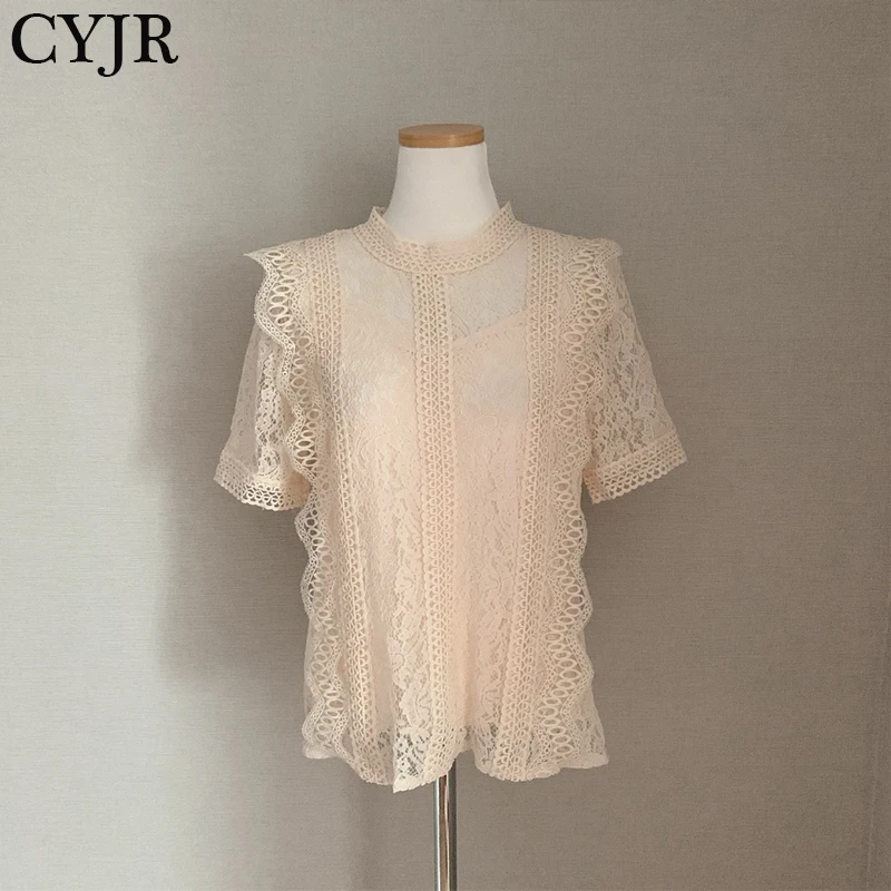 High Street Chic Lady All Match Slim Fairy Tops 2021 Loose Lace Hollow Out Basic Women Sweet New Summer Shirts
High Street Chic Lady All Match Slim Fairy Tops 2021 Loose Lace Hollow Out Basic Women Sweet New Summer Shirts