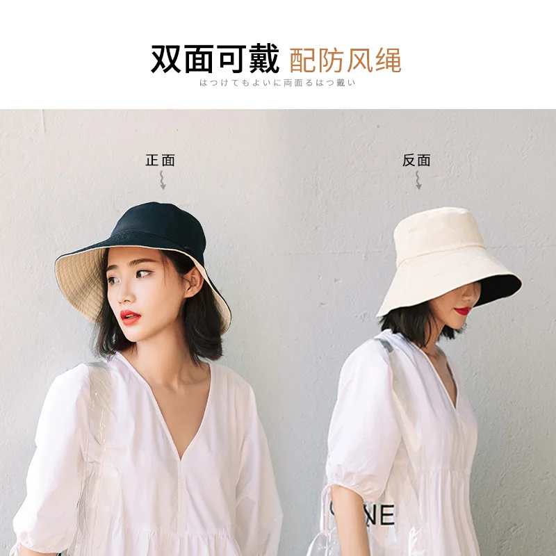 New simple and wild double-sided fisherman hat female spring and summer big eaves outdoor sunscreen sun hat hat tide
New simple and wild double-sided fisherman hat female spring and summer big eaves outdoor sunscreen sun hat hat tide