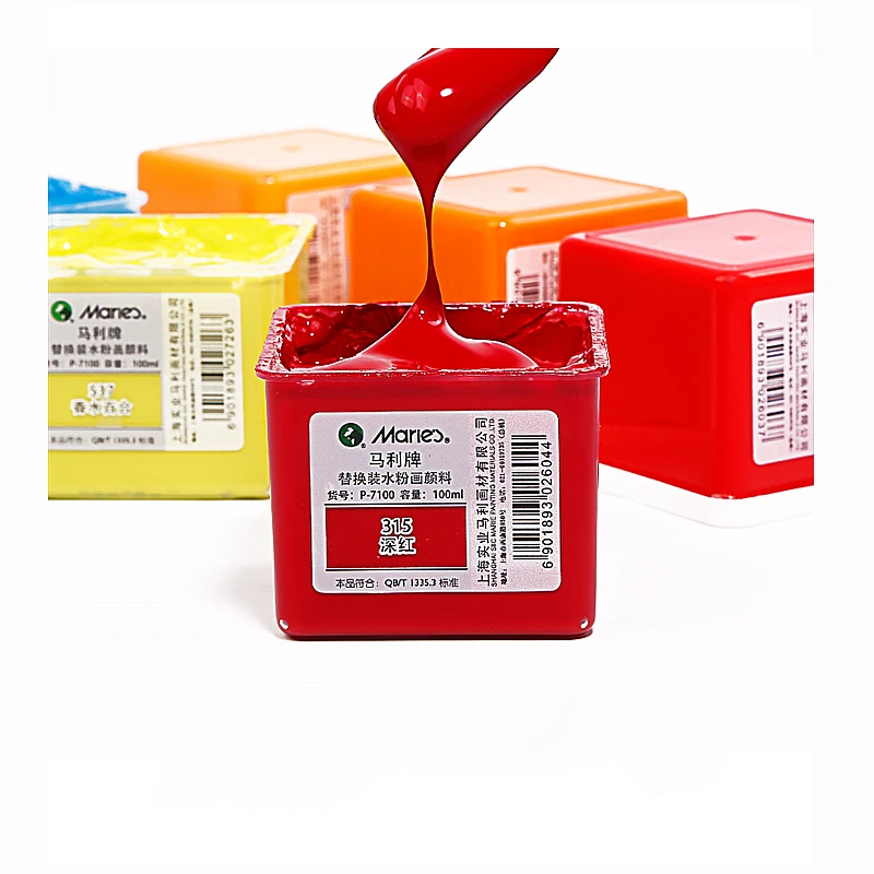 20 Colors 30ml Professional Gouache Watercolor Paints Unique Jelly Cup Design Gouache Paint for Artists Students Art Supplies
20 Colors 30ml Professional Gouache Watercolor Paints Unique Jelly Cup Design Gouache Paint for Artists Students Art Supplies