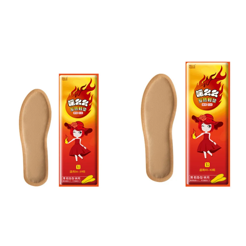 1 Pair Disposable Heated Insoles 12-Hour Self-Heating Breathable Foot Warmer Long Lasting Heating Shoes Pads for Men Women
1 Pair Disposable Heated Insoles 12-Hour Self-Heating Breathable Foot Warmer Long Lasting Heating Shoes Pads for Men Women