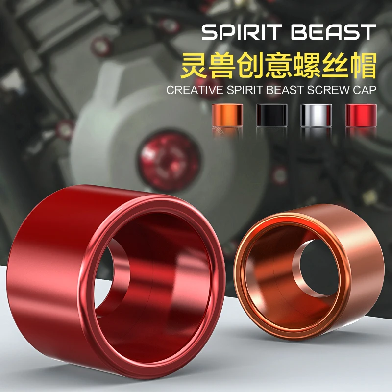 Motorcycle Accessories Screw Cover Modified Accessories Scooter Decorative Screw Cnc Aluminum Alloy Screw Cap Motorbike Styling
Motorcycle Accessories Screw Cover Modified Accessories Scooter Decorative Screw Cnc Aluminum Alloy Screw Cap Motorbike Styling