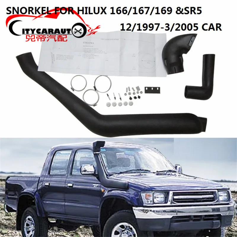 

CITYCARAUTO HILUX LLDPE EXTERIOR AUTO PARTS AIR INTAKE PARTS AIR FRESH SNOKEL FIT FOR TOYTA HILUX 166/167/169 SERIES 1998-2004