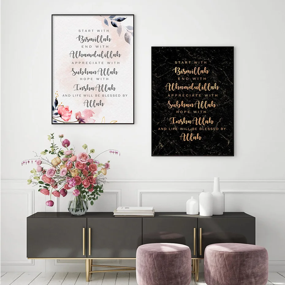Calligraphy Art Decorative Paintings Letters Saying Canvas Art Paints Living Room Wall Decoration Proverbs INS Style Pictures
Calligraphy Art Decorative Paintings Letters Saying Canvas Art Paints Living Room Wall Decoration Proverbs INS Style Pictures
