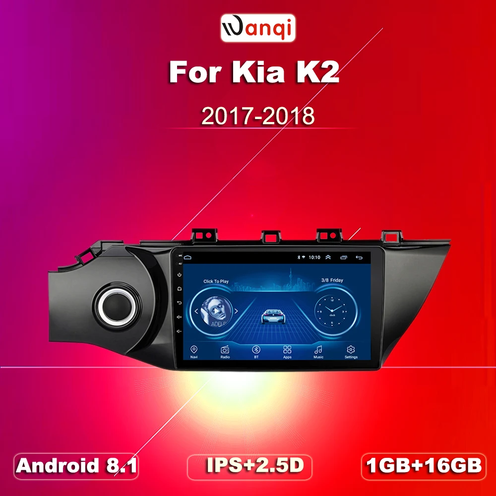 Телефон диагональю 10 1 дюйма Android 8 2.5D HD сенсорный экран закаленное радио для KIA Rio3