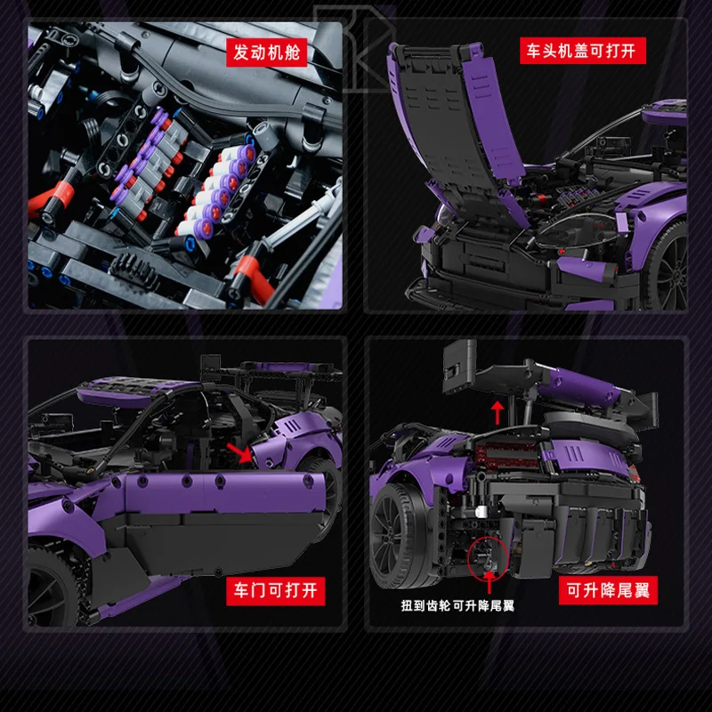 2021 Hot C001 Racing Car Purple GT-3 Supercar City Speed Champions Building Blocks Bricks Kids Toys Birthday Christmas DIY Gift
2021 Hot C001 Racing Car Purple GT-3 Supercar City Speed Champions Building Blocks Bricks Kids Toys Birthday Christmas DIY Gift