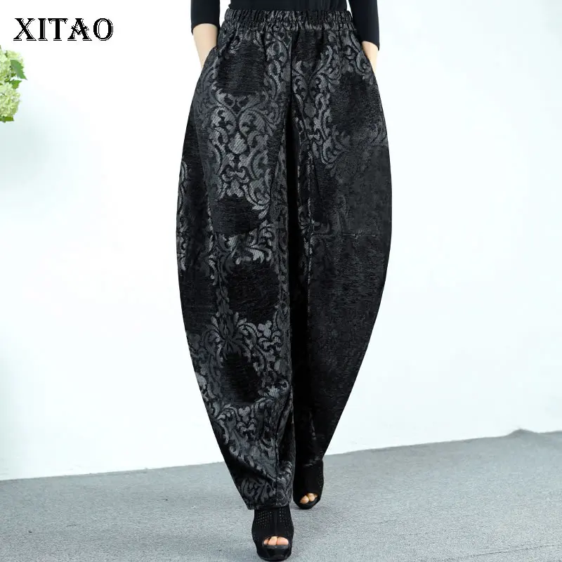 XITAO New Women Bloomers Pants Vintage Embroidery Winter Fashion Loose Large Size Women All-match Elastic Waist 2021 LDS0142
XITAO New Women Bloomers Pants Vintage Embroidery Winter Fashion Loose Large Size Women All-match Elastic Waist 2021 LDS0142