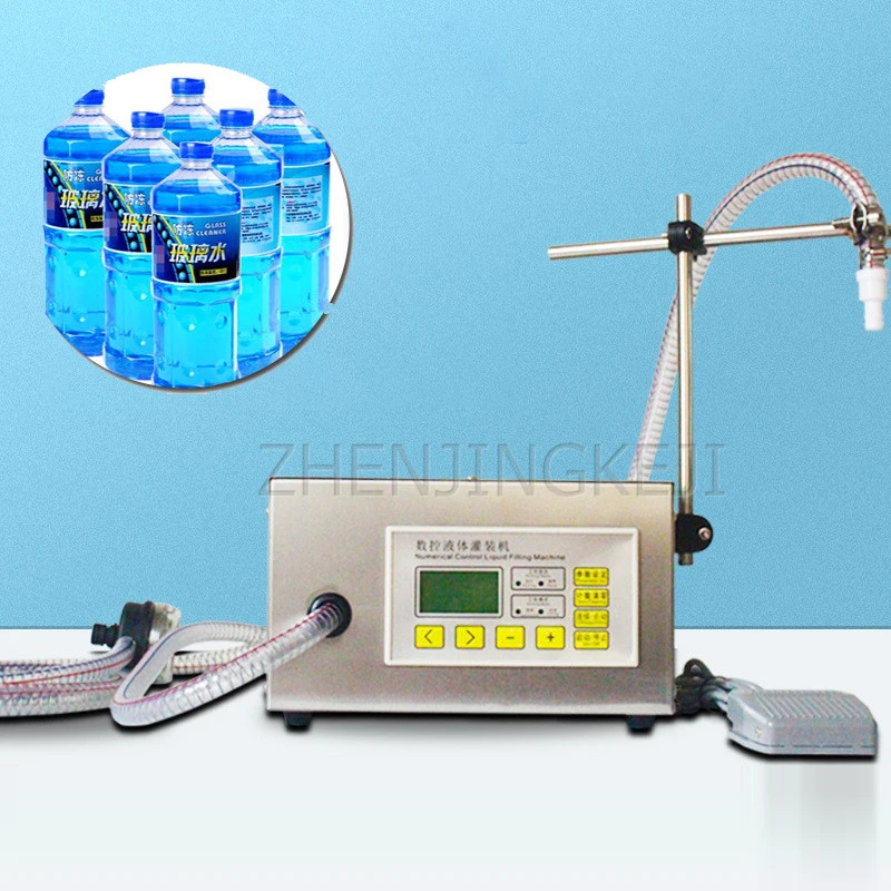 Automatic Liquid Filling Machine, Pesticide, Fertilizer, Soy Sauce, Glass Water, Automatic Quantitative Dispensing Equipment
Automatic Liquid Filling Machine, Pesticide, Fertilizer, Soy Sauce, Glass Water, Automatic Quantitative Dispensing Equipment