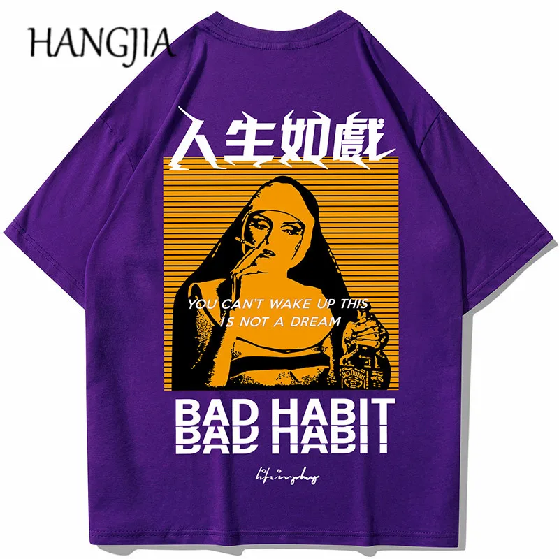 2020 Japanese Harajuku tshirt men funny Hip Hop T Shirt Smoking Sister Picture Streetwear Summer Black/white Tops Tees Cotton
2020 Japanese Harajuku tshirt men funny Hip Hop T Shirt Smoking Sister Picture Streetwear Summer Black/white Tops Tees Cotton