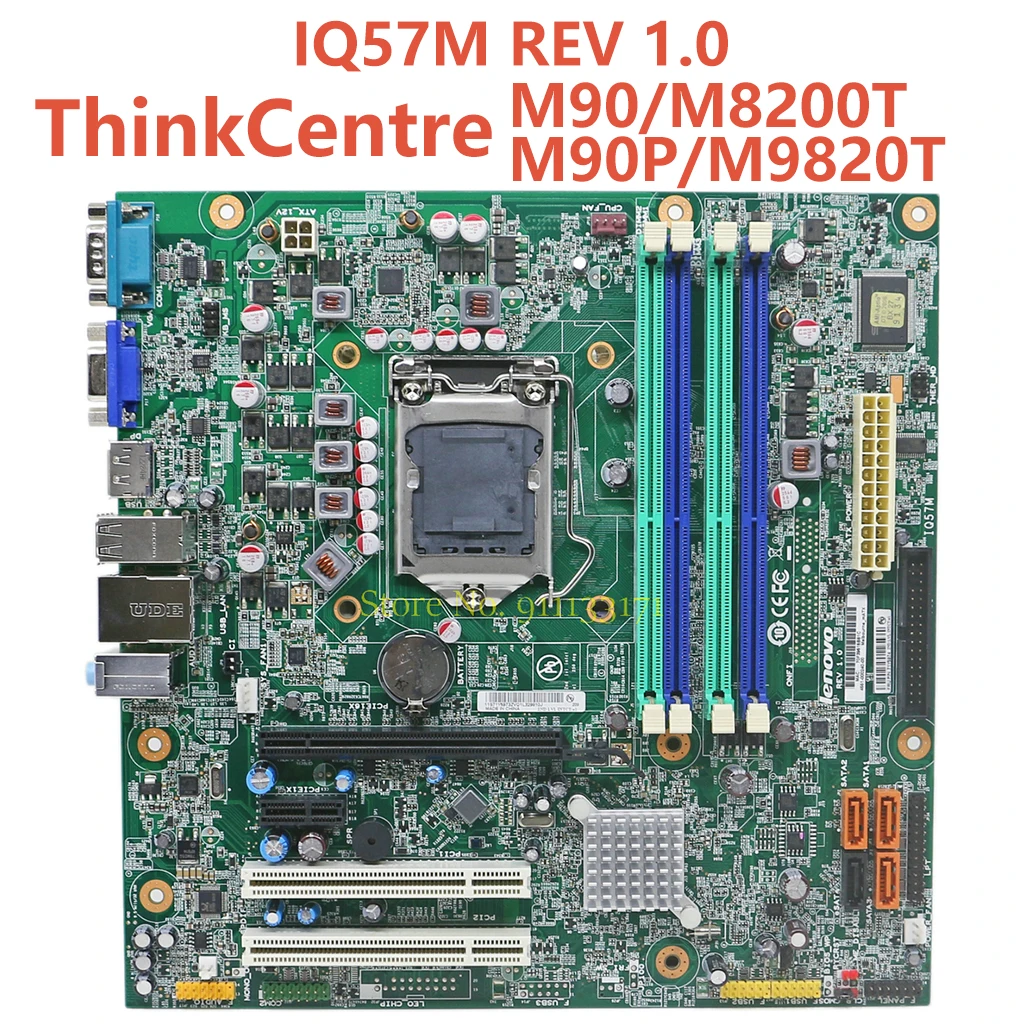 Новинка для Lenovo ThinkCentre M90 M90P M8200T M9820T настольная материнская плата 71Y5974 IQ57M LGA1156 DDR3