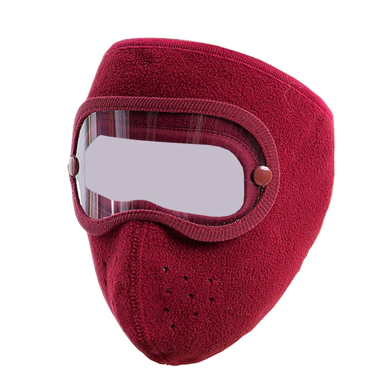 New Autumn And Winter Thickened Warm Hat Masked Hat Suede Riding Windproof High Definition GOGGLES ANTI FOG Mask Ski Hat Caps
New Autumn And Winter Thickened Warm Hat Masked Hat Suede Riding Windproof High Definition GOGGLES ANTI FOG Mask Ski Hat Caps