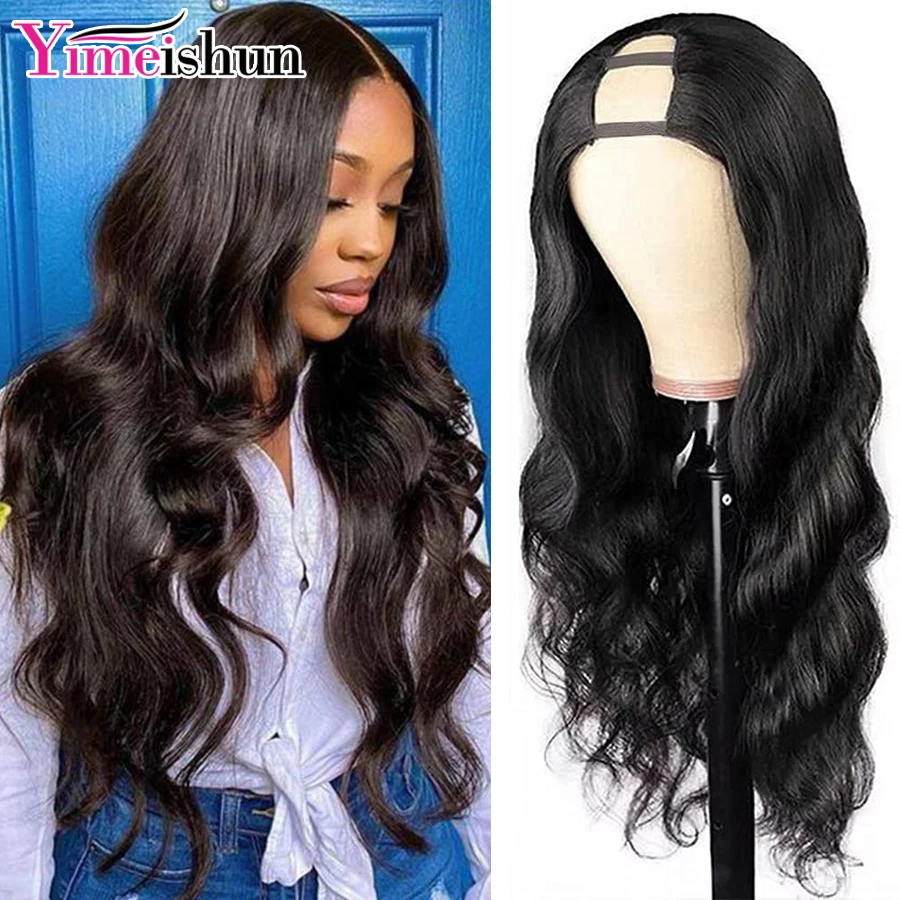 Парик U-образной формы, волнистые человеческие волосы для женщин, 30 дюймов, бразильский ДЕШЕВЫЙ U-образный парик естественного цвета, 180% плот...
Парик U-образной формы, волнистые человеческие волосы для женщин, 30 дюймов, бразильский ДЕШЕВЫЙ U-образный парик естественного цвета, 180% плот...