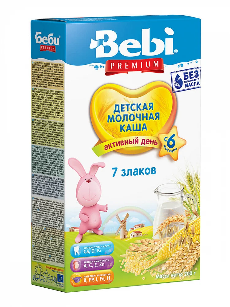 Bebi Premium молочная каша 7 злаков с 6 мес. 200 г|Сухие детские каши молочные| |