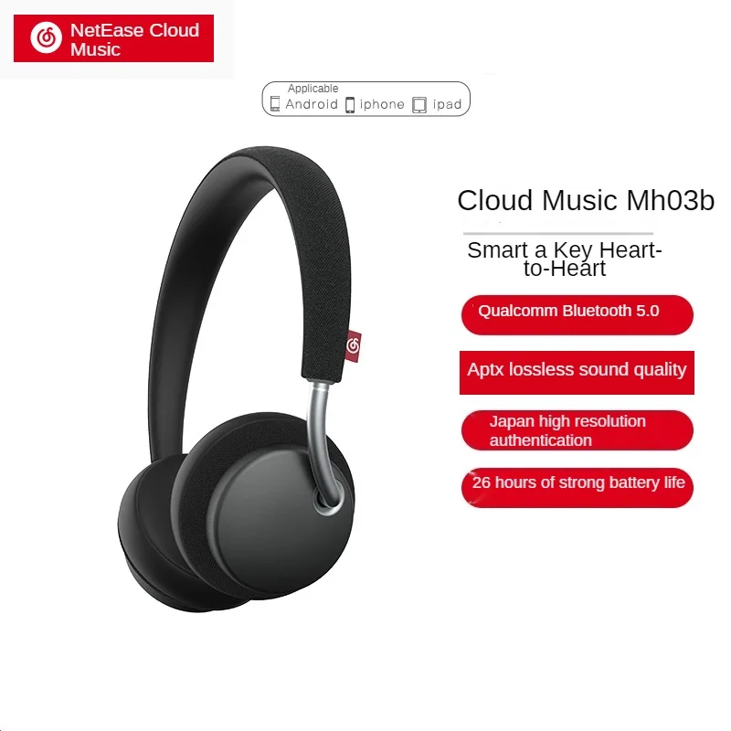 NetEase Cloud Music MH03B Bluetooth headset head-mounted aptx sports low-stress wireless headset pressure ear noise reduction
NetEase Cloud Music MH03B Bluetooth headset head-mounted aptx sports low-stress wireless headset pressure ear noise reduction