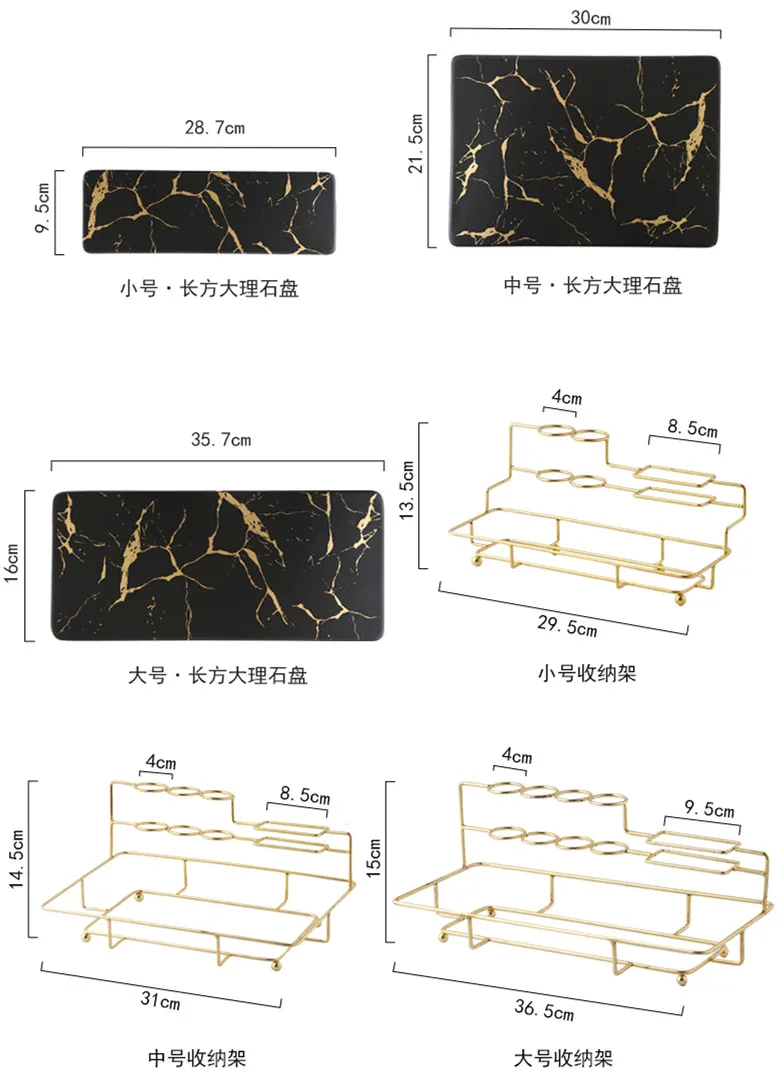 Marble Grain Cosmetic Shelf-Rectangular Bathroom Storage Tray -Bathroom Accessories Set-Electric Toothbrush Holder-Makeup Storag
Marble Grain Cosmetic Shelf-Rectangular Bathroom Storage Tray -Bathroom Accessories Set-Electric Toothbrush Holder-Makeup Storag
