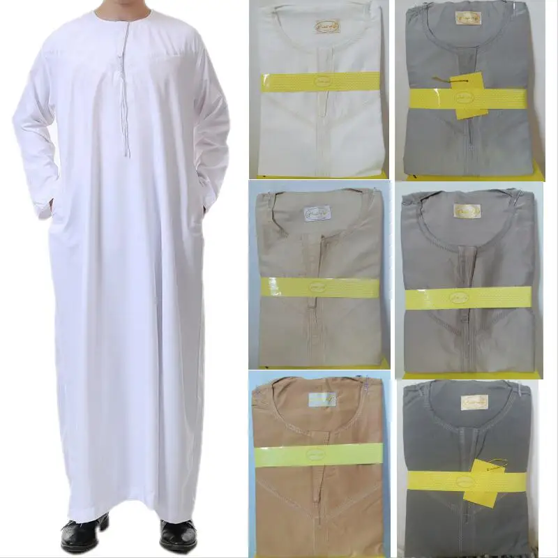 

Islamic Men Thobe Daffah Dishdasha Saudi Arab Kaftan Jubba Dubai Muslim Ramadan Prayer Long Robe Abaya UAE Middle East Eid Dress