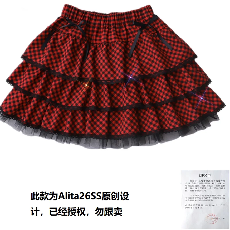 Japanese Harajuku Style Girls Cute Bow Red Plaid High Waist Pleated Skirts Sweet Lolita Cake Mini Skirt Cosplay Costume Skirts
Japanese Harajuku Style Girls Cute Bow Red Plaid High Waist Pleated Skirts Sweet Lolita Cake Mini Skirt Cosplay Costume Skirts