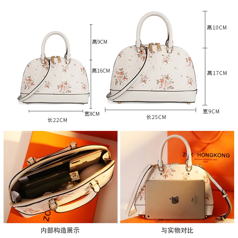 High Quality Shell Bag for Women 2021 New Fashion Genuine Leather Shoulder Hand Bags Luxury Brand Designer Purses and Handbags
High Quality Shell Bag for Women 2021 New Fashion Genuine Leather Shoulder Hand Bags Luxury Brand Designer Purses and Handbags