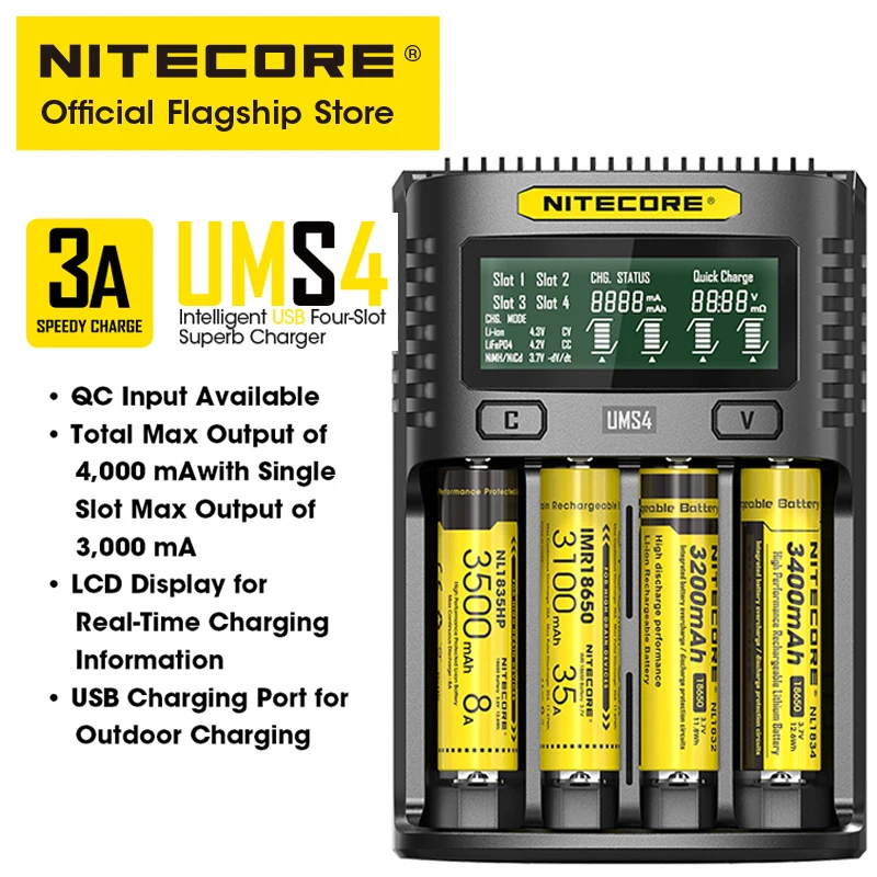 Интеллектуальное зарядное устройство NITECORE UMS4 с четырьмя слотами USB 4A QC Быстрая