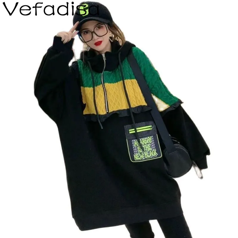 Vefadisa 2021 Winter Plus Velvet Padded Hooded Sweatshirt Women Loose Large Size Knitted Stitching Women Hoodie Black ZWL1852A
Vefadisa 2021 Winter Plus Velvet Padded Hooded Sweatshirt Women Loose Large Size Knitted Stitching Women Hoodie Black ZWL1852A