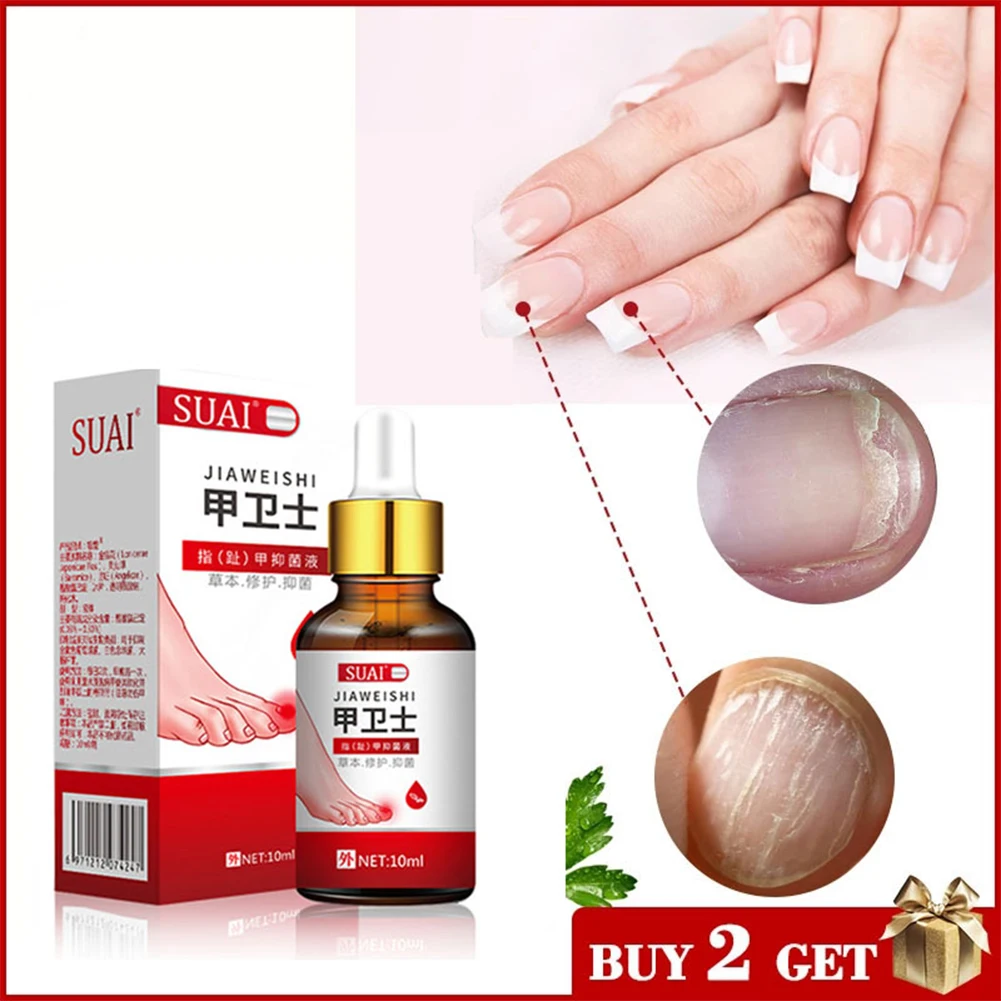 Hot Sell Fungal Nail Repair Essence Serum Treatment Care Foot Nail Fungus Removal Gel Anti Infection Paronychia Onychomycosis
Hot Sell Fungal Nail Repair Essence Serum Treatment Care Foot Nail Fungus Removal Gel Anti Infection Paronychia Onychomycosis