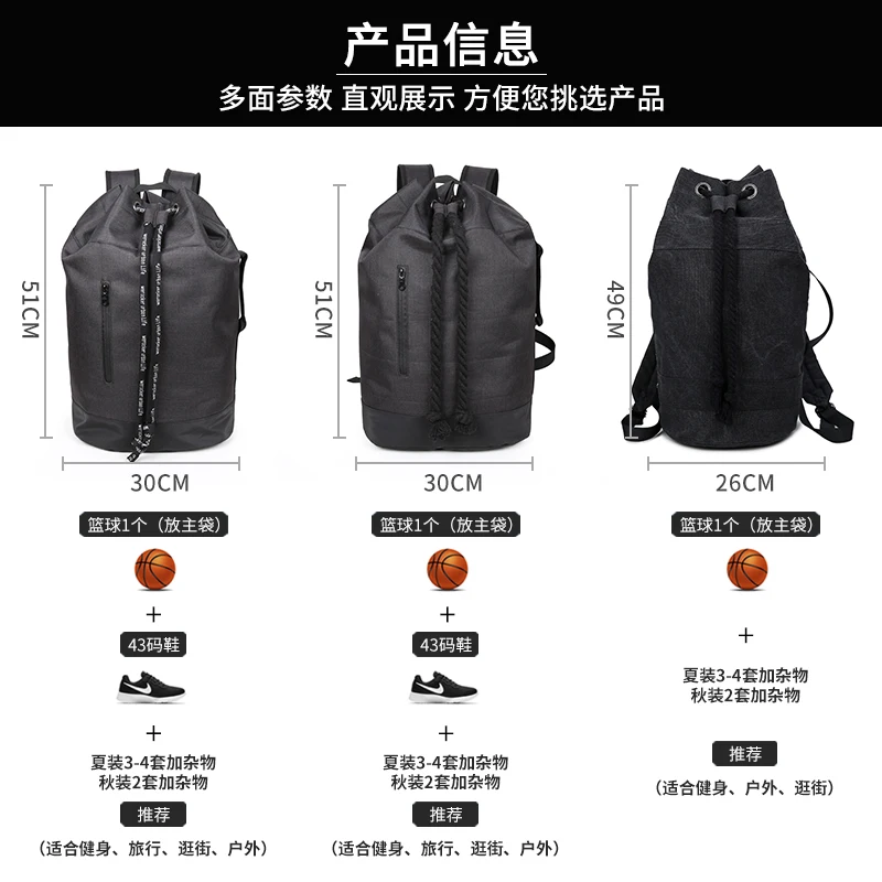 High Capacity Backpack Casual Portable Outdoor Mountaineering Laptop Waterproof Backpack Mochila Hombre Bags for Men DB60BB
High Capacity Backpack Casual Portable Outdoor Mountaineering Laptop Waterproof Backpack Mochila Hombre Bags for Men DB60BB