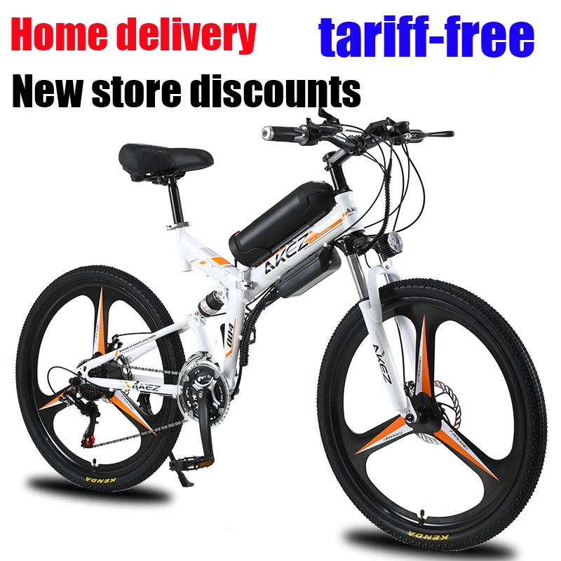 Folding electric bike 26 inch electric mountain bike 21 speed variable speed mountain bike 350W super long range electric bike
Folding electric bike 26 inch electric mountain bike 21 speed variable speed mountain bike 350W super long range electric bike