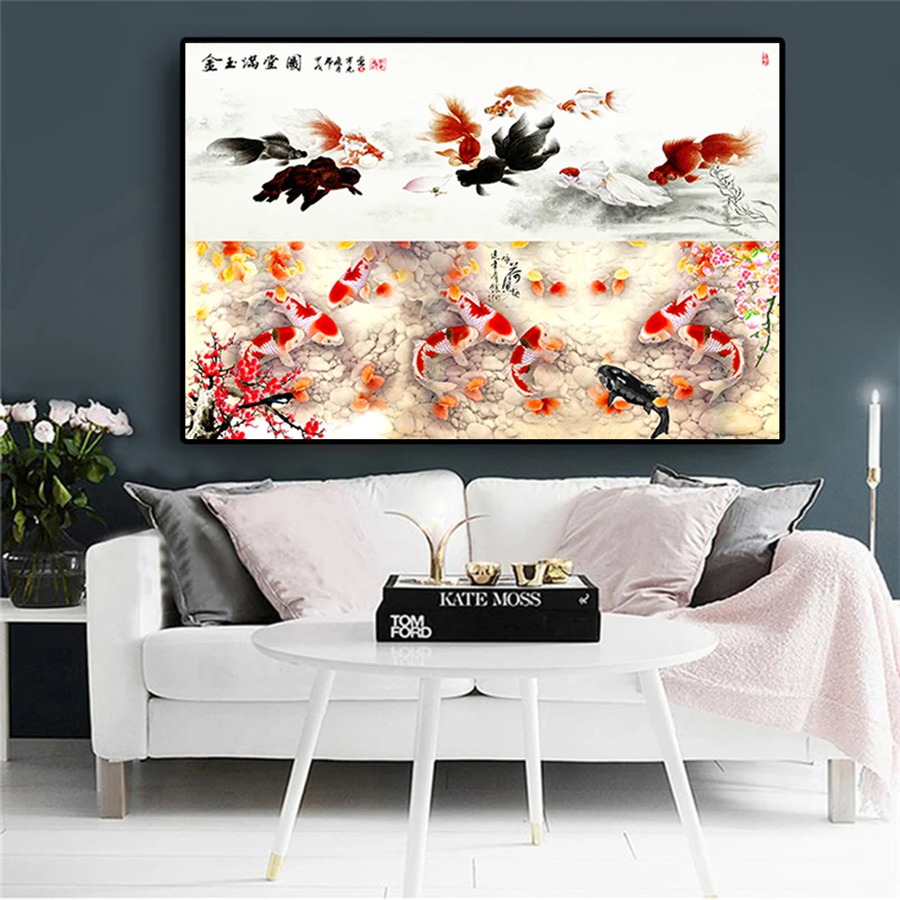 Nine Koi Fishes and Nine Goldfish Traditional Chinese Inscription Painting Picture High Quality Wall Art Canvas for Living Room
Nine Koi Fishes and Nine Goldfish Traditional Chinese Inscription Painting Picture High Quality Wall Art Canvas for Living Room