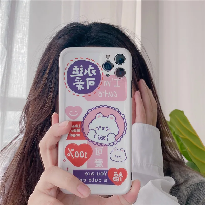 Retro sweet forever kawaii plush cat Phone Case for apple iPhone 12 11 Pro Max Xr Xs Max 7 8 Plus 12 7Plus case Cute soft cover
Retro sweet forever kawaii plush cat Phone Case for apple iPhone 12 11 Pro Max Xr Xs Max 7 8 Plus 12 7Plus case Cute soft cover