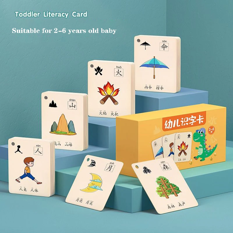 2pcs/set Chinese Character Card Book Learning Picture Reused Children's Teaching Pocket Card Educational Kids Chinese Practice
2pcs/set Chinese Character Card Book Learning Picture Reused Children's Teaching Pocket Card Educational Kids Chinese Practice