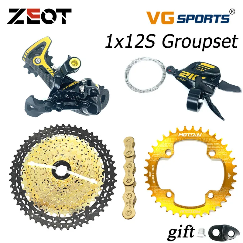 LTWOO AT12 1X12S Gold Groupset 12 Speed Shift Lever Derailleur + Cassette 50T 52T + 12 Speed Chain + 104BCD Chainring 32-38T
LTWOO AT12 1X12S Gold Groupset 12 Speed Shift Lever Derailleur + Cassette 50T 52T + 12 Speed Chain + 104BCD Chainring 32-38T