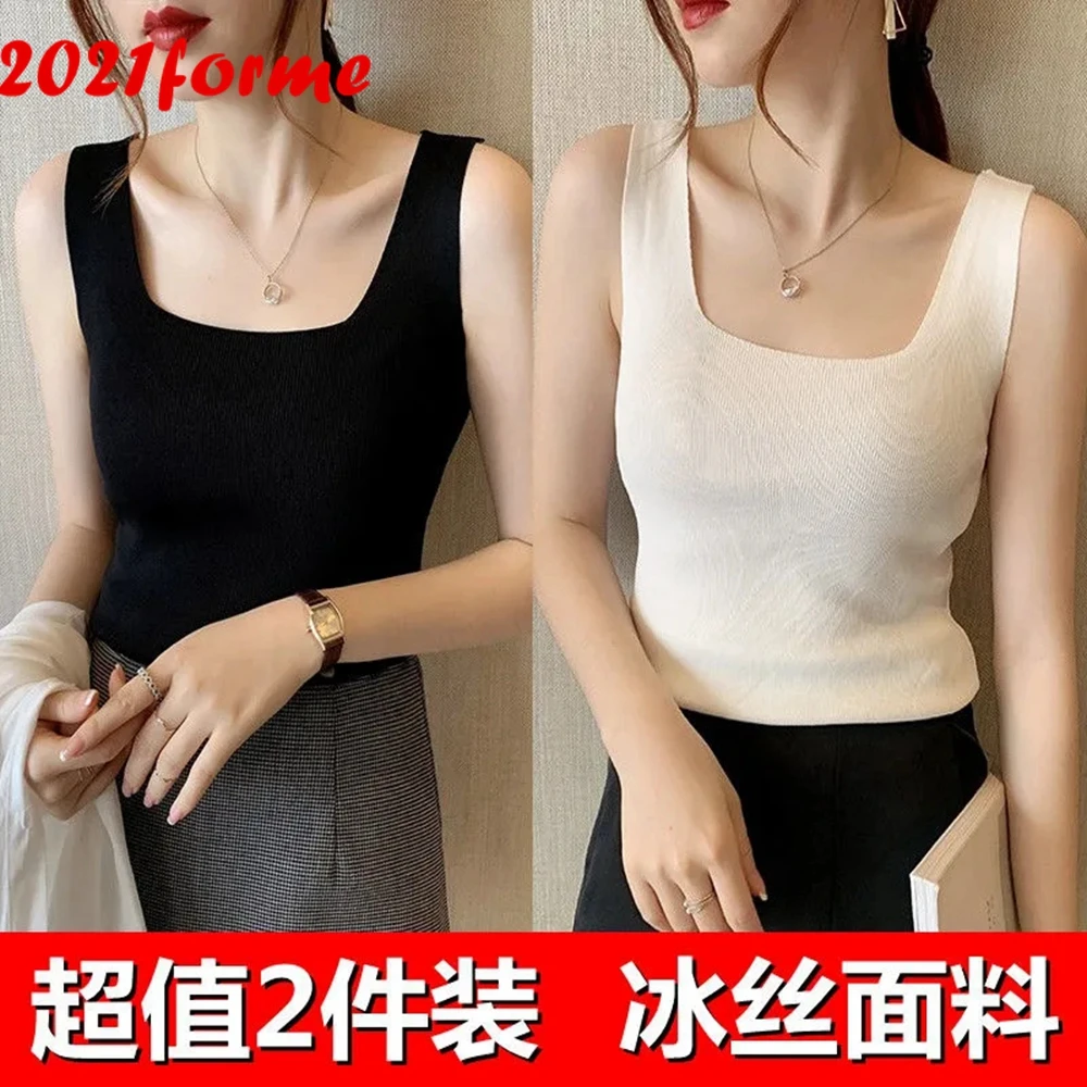 2 Pieces / Lot Ice Silk Tank Top Women Solid Slim Sleeveless T Shirt Femme 2021 Summer Top Femme Plus Size Tops Mujer Black
2 Pieces / Lot Ice Silk Tank Top Women Solid Slim Sleeveless T Shirt Femme 2021 Summer Top Femme Plus Size Tops Mujer Black