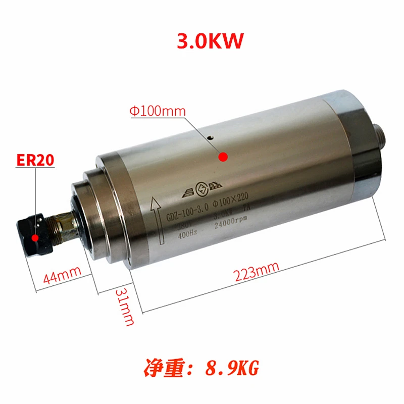 CNC Water-Cooled Spindle Motor VFD 2.2KW 3.0KW ER20 Router Tools water cooled For CNC router engraving cutting milling machine
CNC Water-Cooled Spindle Motor VFD 2.2KW 3.0KW ER20 Router Tools water cooled For CNC router engraving cutting milling machine