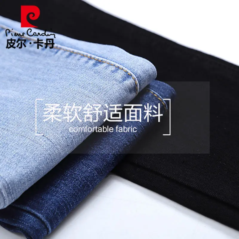 Pierre Cardin jeans women's high waist 2021 spring new slim and versatile slim elastic small foot pencil pants
Pierre Cardin jeans women's high waist 2021 spring new slim and versatile slim elastic small foot pencil pants