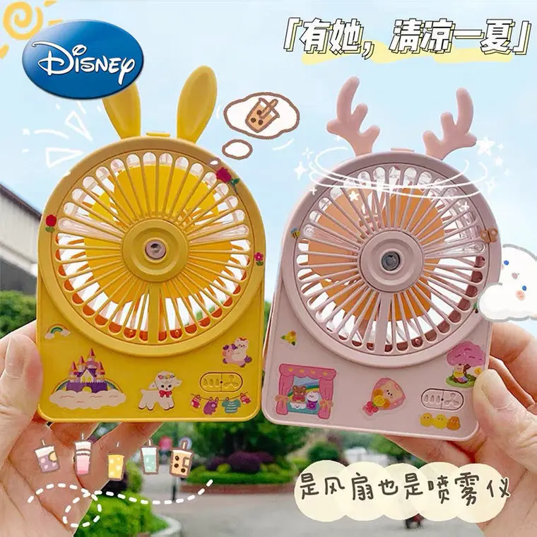 Disney Spray Moisturizing Small Fan Handheld Cooling Artifact Usb Rechargeable Spray Moisturizing Mini Silent Student Fan
Disney Spray Moisturizing Small Fan Handheld Cooling Artifact Usb Rechargeable Spray Moisturizing Mini Silent Student Fan