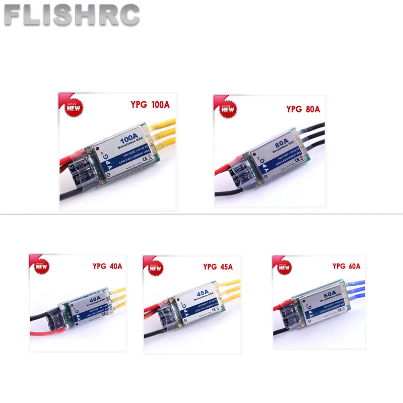 YPG LV ESC 40A/45A/60A /80A/100A SBEC Бесщеточный Регулятор скорости высокого качества|brushless speed
