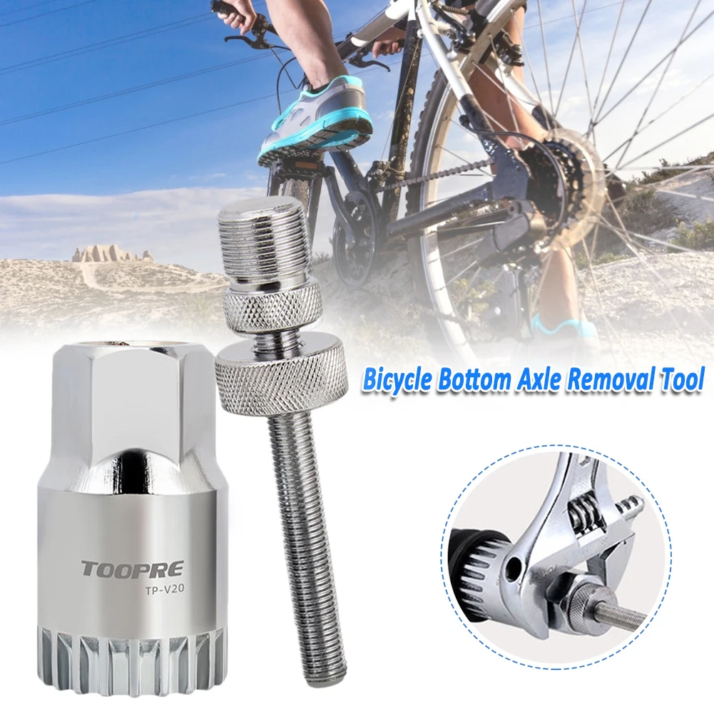 Portable Bicycle Bottom Bracket Remover 20 Teeth Square Hole Spline Repair Wrench Road Bike Spanner Wheel Puller Removal Tools
Portable Bicycle Bottom Bracket Remover 20 Teeth Square Hole Spline Repair Wrench Road Bike Spanner Wheel Puller Removal Tools