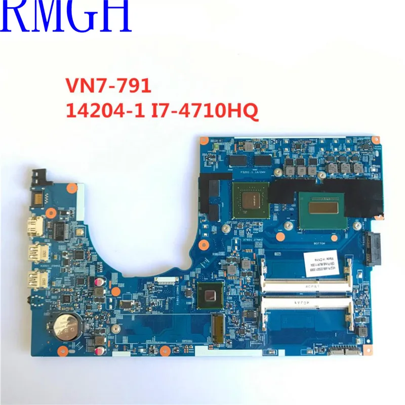 Free Shipping 14204-1M 448.02G13.001M motherboard for Acer Aspire VN7-791 VN7-791G mianboard i7-4710HQ original tested work 1
Free Shipping 14204-1M 448.02G13.001M motherboard for Acer Aspire VN7-791 VN7-791G mianboard i7-4710HQ original tested work 1