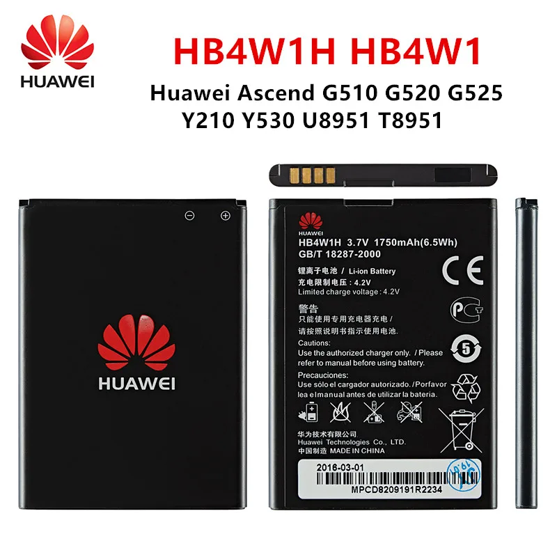 100% Оригинальный аккумулятор HB4W1H HB4W1 1750 мАч для Huawei Ascend G510 G520 G525 Y210 Y530 U8951 T8951