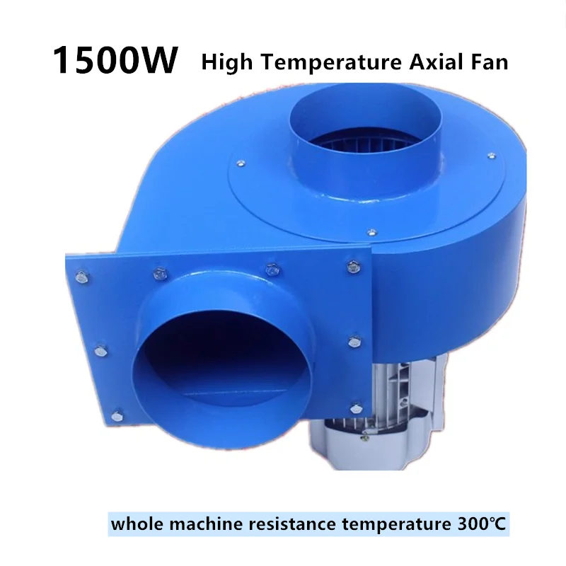

Промышленный воздуходув высокого давления 220 В 1500 Вт диаметром 15 см с большим объемом воздуха, дополнительный термостойкий центробежный ве...