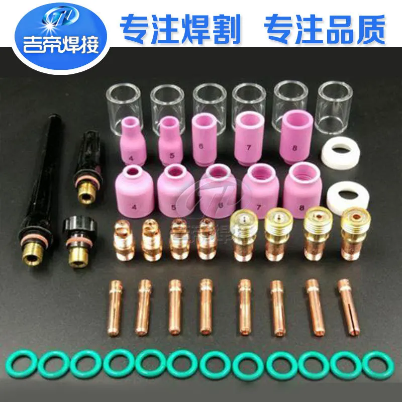 Аксессуары для горелок для аргоновой дуговой сварки 49 шт., устойчивое к высоким температурам стекло PREXY WP17/18/26, набор аксессуаров
Аксессуары для горелок для аргоновой дуговой сварки 49 шт., устойчивое к высоким температурам стекло PREXY WP17/18/26, набор аксессуаров