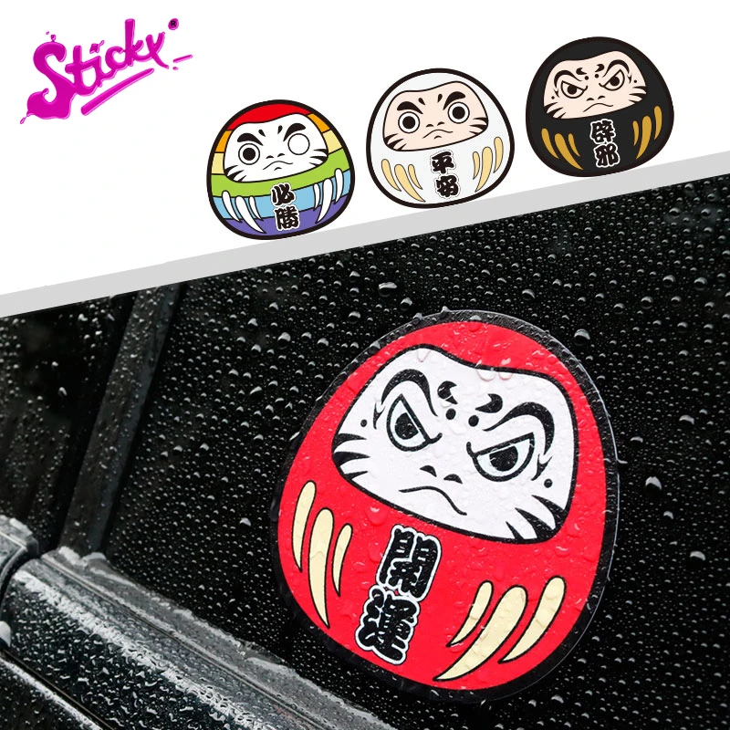 STICKY Japan Style Daruma Car Sticker Side Window Mount Sticker Decal For Auto Motocross Racing Laptop Helmet Trunk Wall
STICKY Japan Style Daruma Car Sticker Side Window Mount Sticker Decal For Auto Motocross Racing Laptop Helmet Trunk Wall