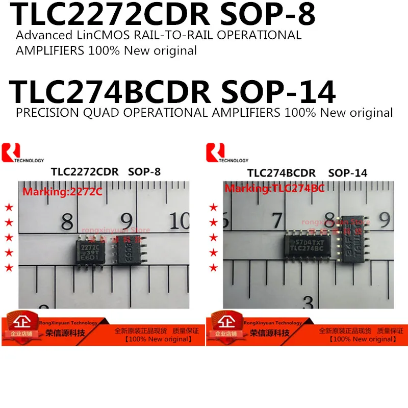 TLC2272CDR 2272C, TLC2272CD, TLC2272C, TLC2272, SOP-8, TLC274BCDR, TLC274BC, TLC274BCD, TLC274B, TLC274, SOP-14, 100% новый оригинал
TLC2272CDR 2272C, TLC2272CD, TLC2272C, TLC2272, SOP-8, TLC274BCDR, TLC274BC, TLC274BCD, TLC274B, TLC274, SOP-14, 100% новый оригинал