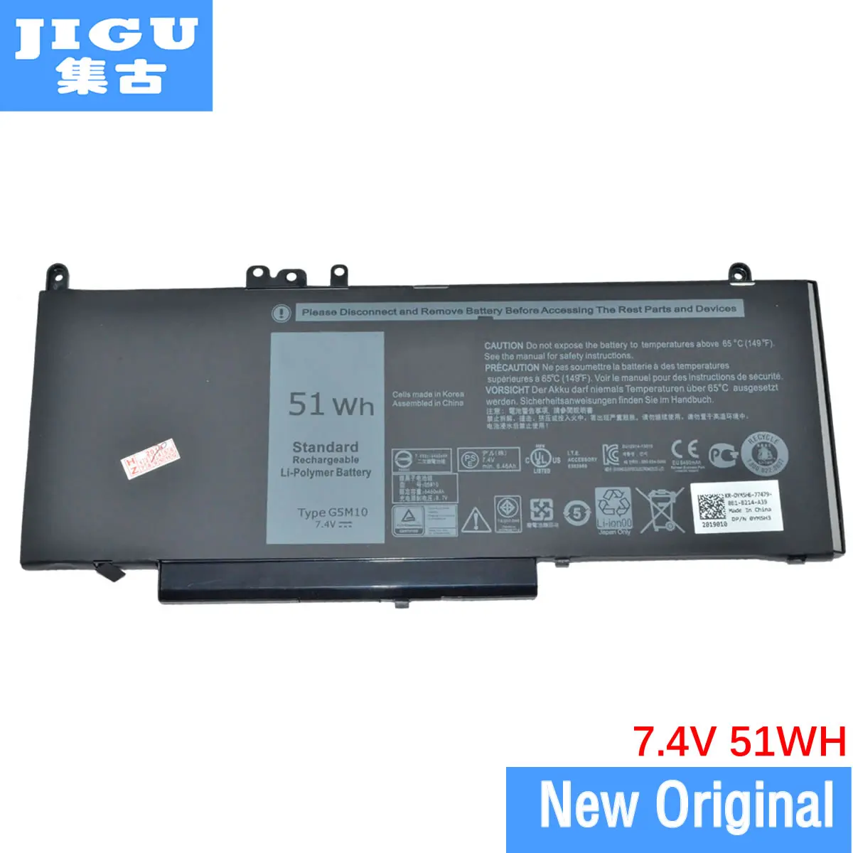 

JIGU Original Laptop Battery for DELL Latitude E5550 E5450 Notebook 15.6" 8V5GX R9XM9 G5M10 WYJC2 G5M10 7.4V 51WH