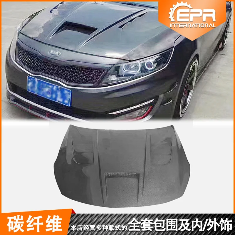 Suit For K5 Kia Modified Carbon Fiber Engine Cover From 11 15 Model Year 
Suit For K5 Kia Modified Carbon Fiber Engine Cover From 11 15 Model Year
