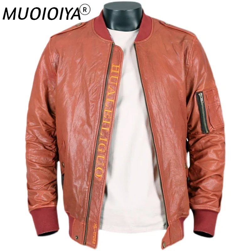 Мужская куртка из овчины осень-зима приталенная мотоциклетная кожаная куртка с карманами пальто из овчины
Мужская куртка из овчины осень-зима приталенная мотоциклетная кожаная куртка с карманами пальто из овчины