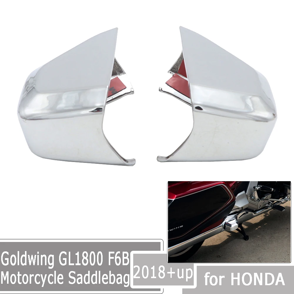 

Хромированные Чехлы для мотоциклов защита седельной сумки для HONDA Goldwing GL1800 GL 1800 F6B 2018 + up 2020 2019, аксессуары для мотоциклов